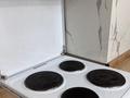 2-бөлмелі пәтер · 54 м² · 12 қабат, Навои 208 — Торайгырова, бағасы: 380 000 ₸ в Алматы, Бостандыкский р-н — фото 12