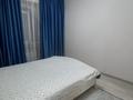 2-бөлмелі пәтер · 54 м² · 12 қабат, Навои 208 — Торайгырова, бағасы: 380 000 ₸ в Алматы, Бостандыкский р-н — фото 2