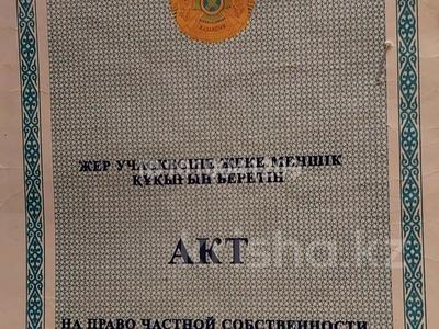 Жер телімі · 10 сотық, Талгарбека 600, бағасы: 4 млн ₸ в Нура