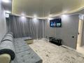 3-комнатная квартира · 70 м² · 2/9 этаж, Сатпаева за 35 000 ₸ в Усть-Каменогорске