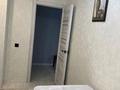 3-комнатная квартира · 70 м² · 2/9 этаж, Сатпаева за 35 000 ₸ в Усть-Каменогорске — фото 7