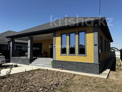 Отдельный дом · 5 комнат · 193 м² · 5.5 сот., 13 квартал 138 за 75 млн ₸ в Аскара Токпанова (Казцик)
