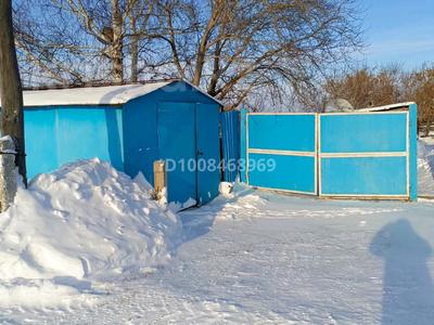 Часть дома · 4 комнаты · 72 м² · 6 сот., Лесная 24а КВ 1 за 13 млн ₸ в Боровском