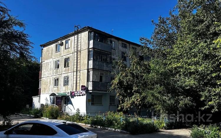 2-комнатная квартира · 45 м² · 1/4 этаж, Пушкина 65 — Находиться рядом с Март/ЦУМ/Музыкальная школа за 15.4 млн ₸ в Костанае — фото 13