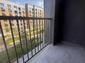2-комнатная квартира · 57 м² · 3/6 этаж, Халиулина 140/5 — Халык Арена за 350 000 ₸ в Алматы, Медеуский р-н