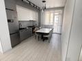 2-комнатная квартира · 57 м² · 3/6 этаж, Халиулина 140/5 — Халык Арена за 350 000 ₸ в Алматы, Медеуский р-н — фото 4