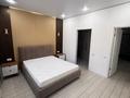 2-комнатная квартира · 57 м² · 3/6 этаж, Халиулина 140/5 — Халык Арена за 350 000 ₸ в Алматы, Медеуский р-н — фото 6