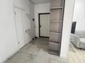 2-комнатная квартира · 57 м² · 3/6 этаж, Халиулина 140/5 — Халык Арена за 350 000 ₸ в Алматы, Медеуский р-н — фото 7