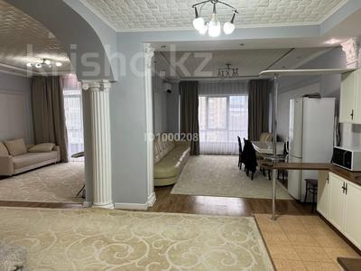 3-комнатная квартира · 130 м² · 6/22 этаж, Бухар жырау 27/5 за 550 000 〒 в Алматы, Бостандыкский р-н
