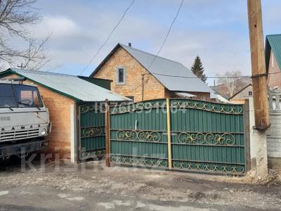 Отдельный дом · 4 комнаты · 250 м² · 10 сот., Ватутина 11 — Школы №14 за 30 млн ₸ в Усть-Каменогорске