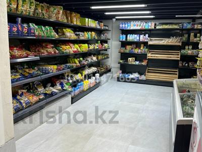 Магазины и бутики, сельское хозяйство · 20 м² за 220 000 ₸ в Астане