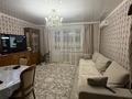 4-комнатная квартира · 74 м² · 4/9 этаж, 9 микрорайон 41 за 19 млн ₸ в Степногорске