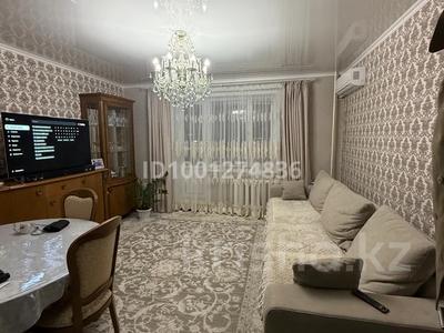 4-комнатная квартира · 74 м² · 4/9 этаж, 9 микрорайон 41 за 19 млн ₸ в Степногорске
