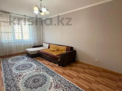 1-бөлмелі пәтер · 41.5 м² · 4/12 қабат, Сыганак 1, бағасы: 21.9 млн ₸ в Астане, Нура р-н