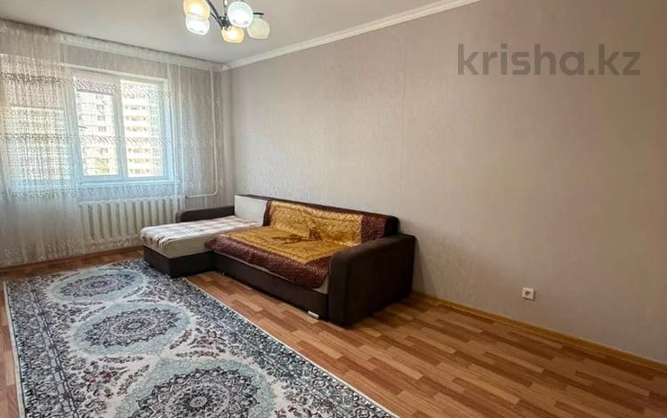 1-бөлмелі пәтер · 41.5 м² · 4/12 қабат, Сыганак 1, бағасы: 21.9 млн ₸ в Астане, Нура р-н — фото 2