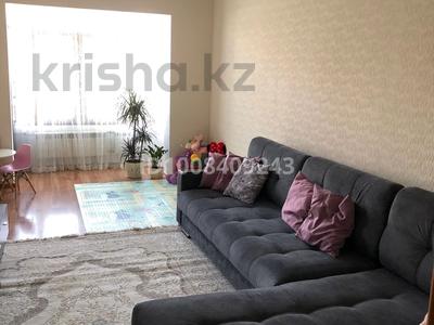 2-комнатная квартира · 44.6 м² · 5/5 этаж, Сатпаева — Туркебаева за 34.5 млн ₸ в Алматы, Бостандыкский р-н