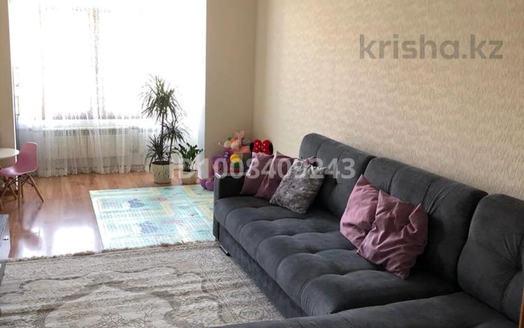 2-комнатная квартира · 44.6 м² · 5/5 этаж, Сатпаева — Туркебаева за 34.5 млн ₸ в Алматы, Бостандыкский р-н — фото 2