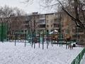 3-бөлмелі пәтер · 62.1 м² · 1/5 қабат, Жарокова — Пересечение с ул.Карасай батыра, бағасы: 41 млн ₸ в Алматы, Алмалинский р-н — фото 14