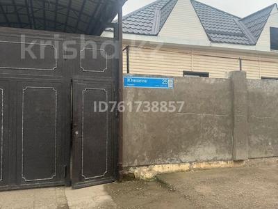 Отдельный дом · 5 комнат · 180 м² · 6 сот., Юннатова 25 — Казиева юннатова за 55 млн ₸ в Шымкенте, Туран р-н