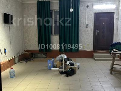 Свободное назначение · 30 м² за 150 000 ₸ в Алматы, Алатауский р-н