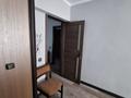 2-бөлмелі пәтер · 50.7 м² · 2/4 қабат, ул.Нурлы Жол — ул.Тимирязева, бағасы: 50 млн ₸ в Алматы, Бостандыкский р-н — фото 5