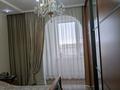 3-бөлмелі пәтер · 100 м² · 11 қабат, Степной 2 ш/а., Мкр Юго-Восток, мкр Степной 2, бағасы: 48.7 млн ₸ в Караганде, Казыбек би р-н — фото 2