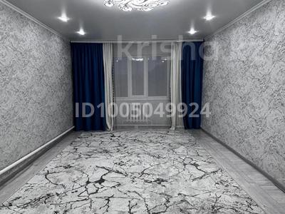 Отдельный дом · 3 комнаты · 137 м² · 10 сот., Болашақ 33 — Полевая 12 за 15.5 млн 〒 в Уральске