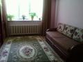 1-комнатная квартира · 35 м² · 1/5 этаж, Пр. Райымбека 206\7 за 230 000 ₸ в Алматы, Алмалинский р-н