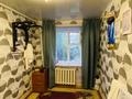 2-бөлмелі пәтер · 42.8 м² · 2/5 қабат, Парковая 92 — Вернисаж, Гагаринский, бағасы: 9 млн ₸ в Рудном — фото 11
