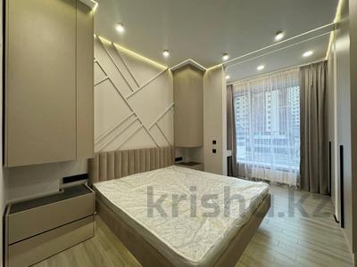 2-бөлмелі пәтер · 52.8 м² · 2/19 қабат, Аль-Фараби 41, бағасы: 85 млн ₸ в Алматы, Бостандыкский р-н
