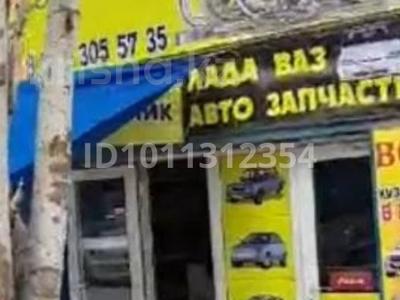 Дүкендер мен бутиктер · 100 м², бағасы: 70 млн ₸ в 