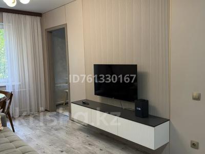 3-бөлмелі пәтер · 59.8 м² · 3/4 қабат, Чокина — Казбек би, бағасы: 55 млн ₸ в Алматы, Алмалинский р-н