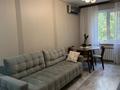 3-бөлмелі пәтер · 59.8 м² · 3/4 қабат, Чокина — Казбек би, бағасы: 55 млн ₸ в Алматы, Алмалинский р-н — фото 9