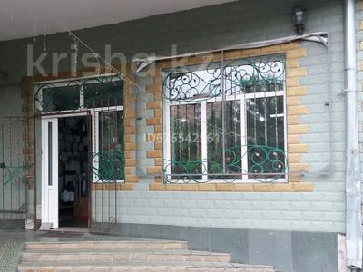 Магазины и бутики · 125 м² за 300 000 ₸ в Таразе