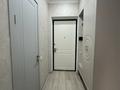 2-комнатная квартира · 40.2 м² · 2/16 этаж, Просп. Тауелсиздик 23 за 35.9 млн ₸ в Астане, Алматы р-н — фото 5