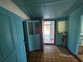 Жеке үй · 4 бөлме · 98.8 м² · 12 жүзд., улица 1 Мая 9 — Аулиеколь, бағасы: 2 млн ₸ — фото 11