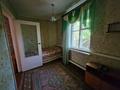 Жеке үй · 4 бөлме · 98.8 м² · 12 жүзд., улица 1 Мая 9 — Аулиеколь, бағасы: 2 млн ₸ — фото 12