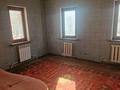 Отдельный дом · 3 комнаты · 84 м² · 3.5 сот., Тянь-Шаньская 5г — Парк Горького за 300 000 ₸ в Алматы, Медеуский р-н