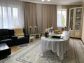 4-бөлмелі пәтер · 132 м² · 5/5 қабат, Есенберлина, бағасы: 117 млн ₸ в Алматы, Медеуский р-н