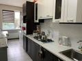 4-бөлмелі пәтер · 132 м² · 5/5 қабат, Есенберлина, бағасы: 117 млн ₸ в Алматы, Медеуский р-н — фото 3