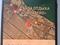 Участок · 50 соток, Квартал 056 за 27.5 млн 〒 в Акши