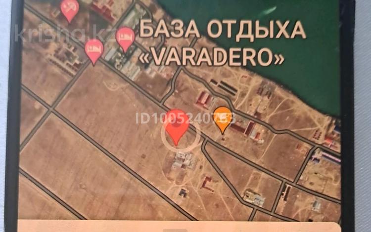 Участок · 50 соток, Квартал 056 за 27.5 млн 〒 в Акши — фото 2