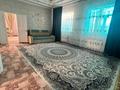Отдельный дом · 6 комнат · 200 м² · 8 сот., 3пер Абишева 19 за 42 млн 〒 в Таразе — фото 3