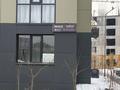 2-комнатная квартира · 51.3 м² · 9/9 этаж, мкр Кайрат, Кайрат микрорайон, 303/4 к2 блок 2 за 30 млн ₸ в Алматы, Турксибский р-н — фото 5