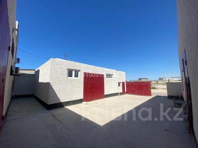 Өнеркәсіптік база · 15 сотық, Оймаш 2 54/11 — Сельский округ Атамекен, село Атамекен, промышленная зона 1, строение 2/6, бағасы: 149 млн 〒 в Актау
