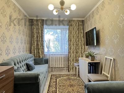 1-комнатная квартира · 29.5 м² · 2/5 этаж, Алтын казык 3а за 12.5 млн ₸ в Косшы