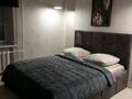 1-комнатная квартира · 31 м² · 4/5 этаж, Сатпаева 15 — Торайгырова за 3 500 ₸ в Павлодаре — фото 5