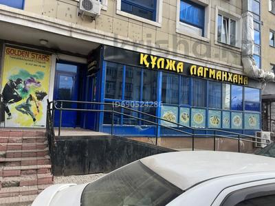 Аренда коммерческой недвижимости в Алматы: Свободное назначение, офисы, магазины и бутики, общепит, салоны красоты · 180 м² за 1.5 млн 〒 Свободное назначение, офисы, магазины и бутики, общепит, салоны красоты · 180 м² за 1.5 млн 〒 в Алматы, Ауэзовский р-н