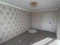 3-комнатная квартира · 80 м² · 3/9 этаж, Юбилейная 1 за 38 млн ₸ в Костанае — фото 4