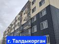 1-бөлмелі пәтер · 35 м² · 4/5 қабат, 9-й микрорайон, 9-й микрорайон 24 — Балапанова, бағасы: 14.5 млн ₸ в Талдыкоргане — фото 3
